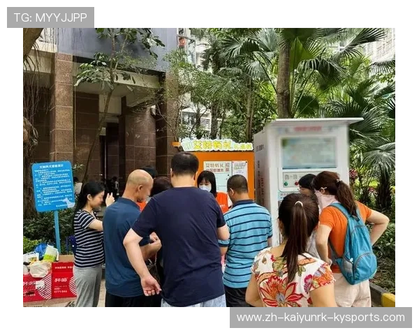 足球赛事的品牌推广策略与市场营销模式